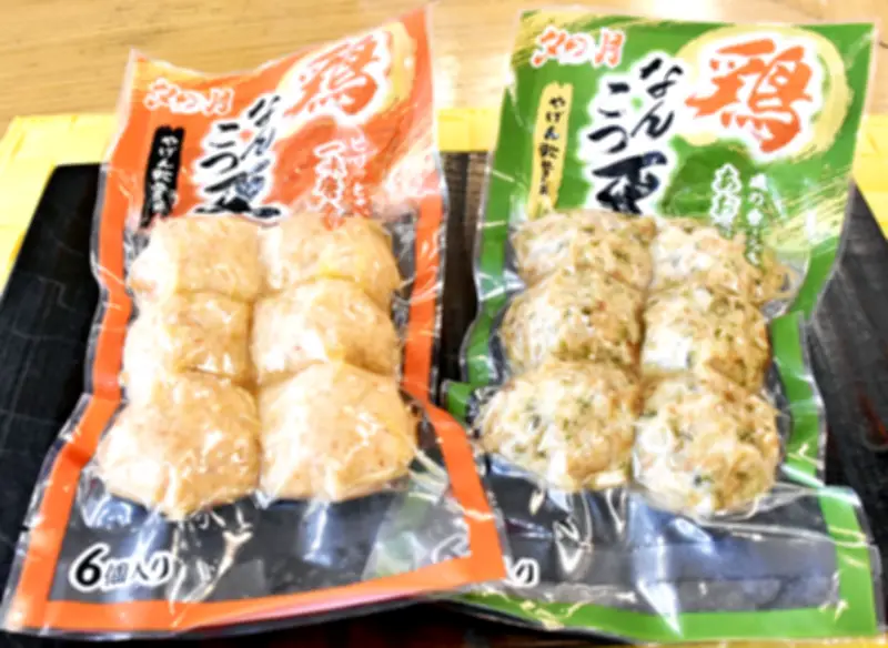 福島県の新たな観光戦略、地域活性化へ向けた取り組みを強化