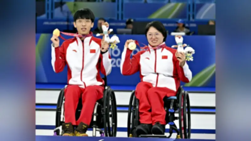 ミラノ・コルティナパラリンピック 車いすカーリング混合ダブルスで中国ペアが金メダル獲得
