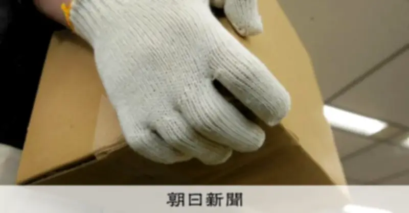 イラン攻撃で原油高騰、引っ越し業者に直撃 燃料費急増で「死活問題」の懸念