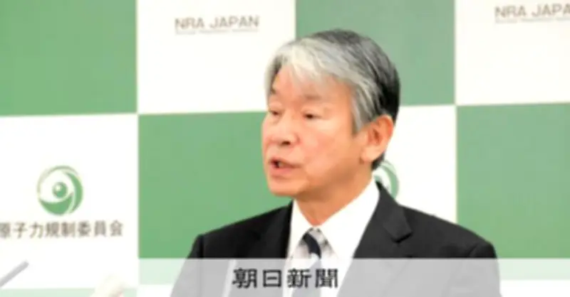 福島第一原発の燃料デブリ、規制委員長が「直接処分」を提言 再処理より優先すべきと