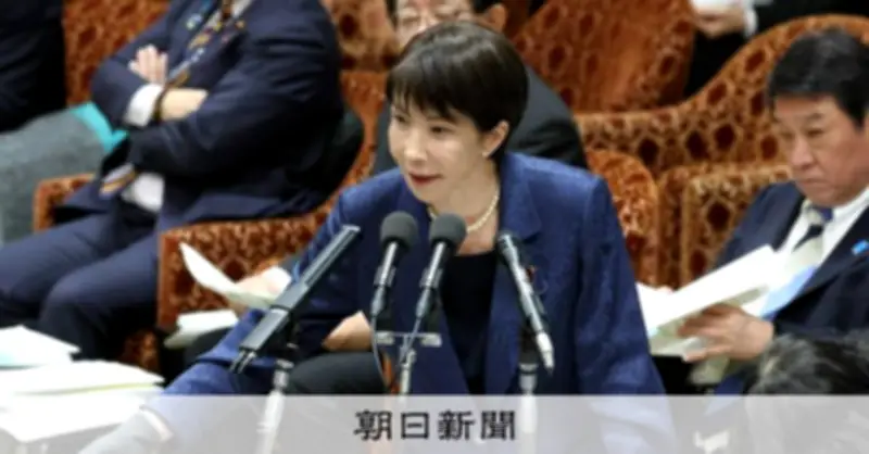 高市首相、風邪の疑いで中東諸国大使との面会を欠席　木原官房長官が代理対応