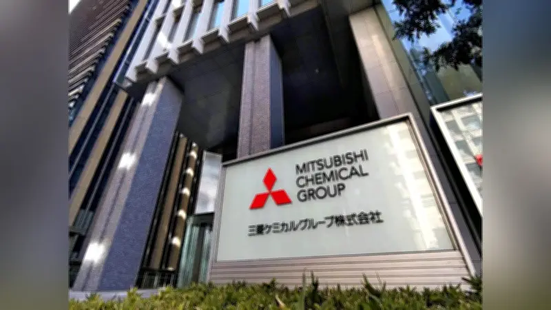 三菱ケミカルと旭化成、エチレン減産開始 中東情勢悪化で原料ナフサ調達難