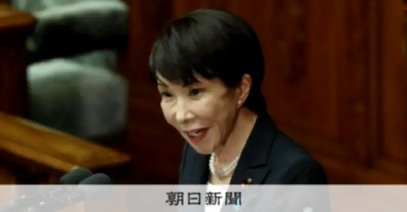 スパイ防止法とは？高市首相が進める「国論二分」政策の狙いと懸念点を解説