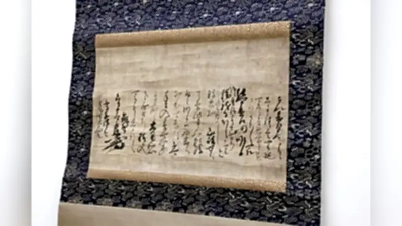 山崎の合戦で秀吉は遅参か？開戦当日に「明日出撃」の書状発見、天下取りの節目に新事実