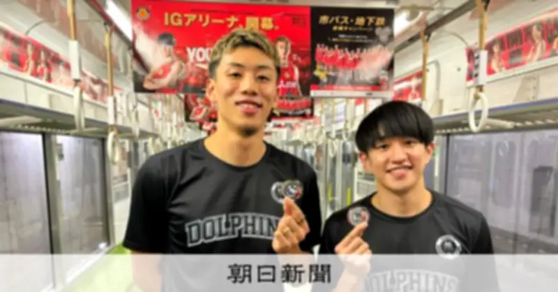 気候変動対策の先駆け「エリートエイト」、スポーツ界の影響力で社会変革を目指す