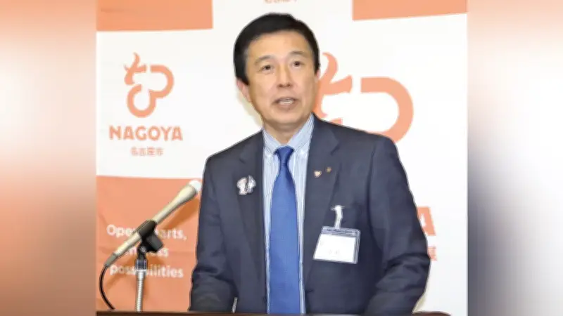 名古屋市長、名駅再開発で官民合同会議体設置を発表 名鉄計画見直し受け