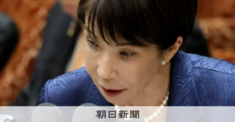 国家情報会議・国家情報局の設置法案が閣議決定　インテリジェンス政策の司令塔機能を強化