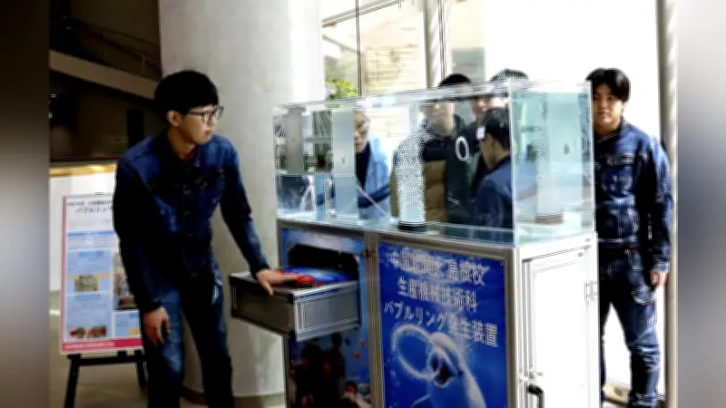 シロイルカのバブルリング再現装置を学生が開発　島根の海洋館で展示