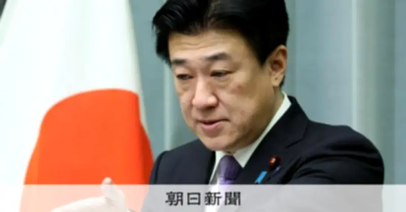 イラン新最高指導者がホルムズ海峡封鎖継続を宣言、日本政府は深い懸念を表明