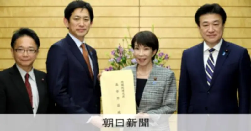 国家情報局創設へ インテリジェンス強化の第一歩 司令塔機能と課題を徹底分析