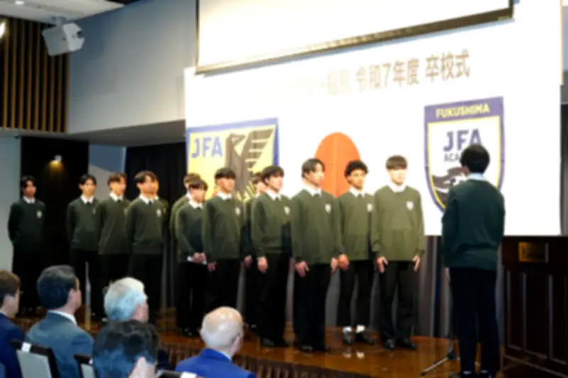 福島県の新たな観光プロジェクトが始動、復興への歩みを加速