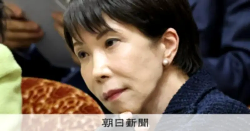 高市政権下で異例の審議短縮、党内沈黙に「恐怖政治のよう」との声