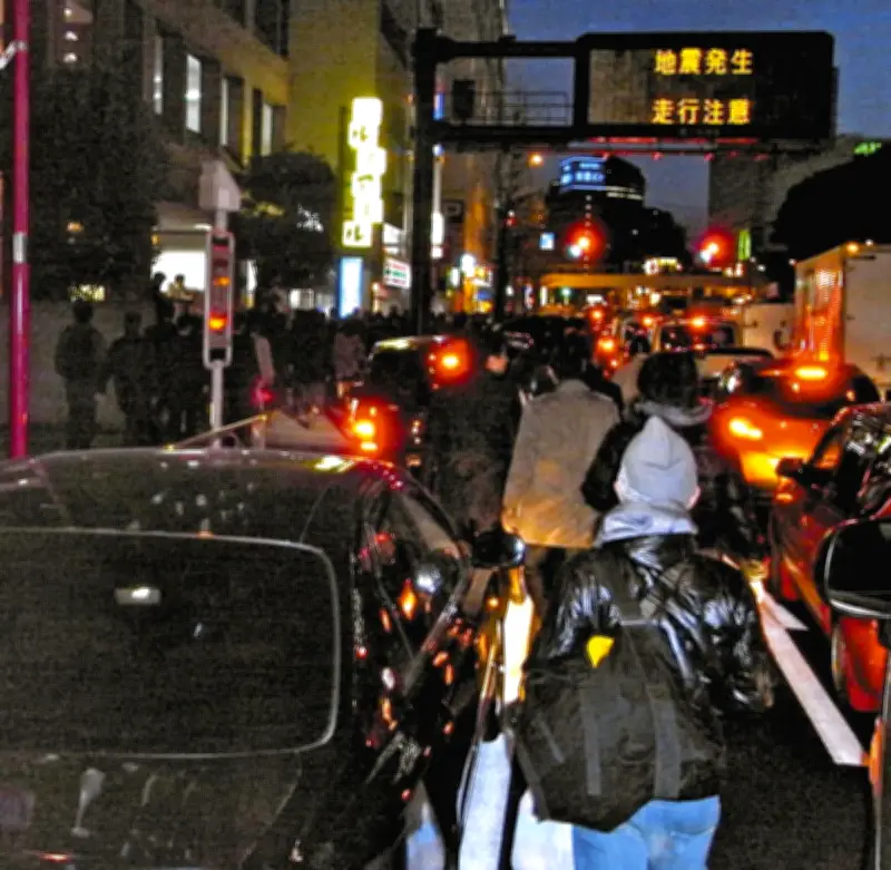 東海地方の車通勤と大規模災害 企業の善意が招く帰宅困難者問題と渋滞緩和策