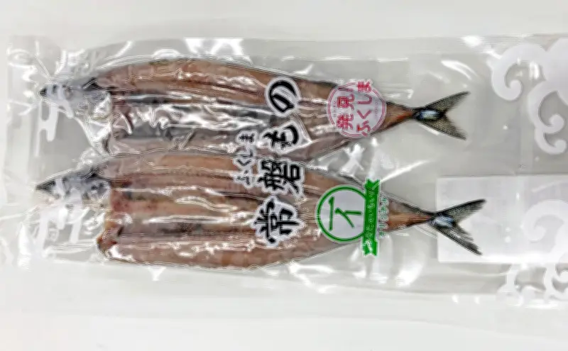 福島県の新たな観光戦略が発表、復興と地域活性化を目指す