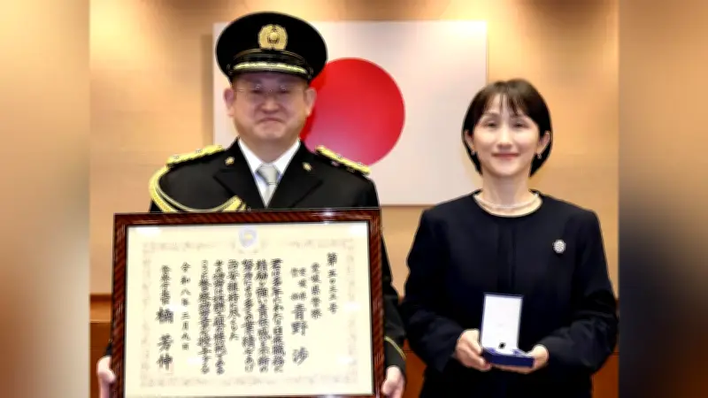 青野警部が警察功労章受章 ドラマ「太陽にほえろ！」に憧れ会社員から刑事へ転身