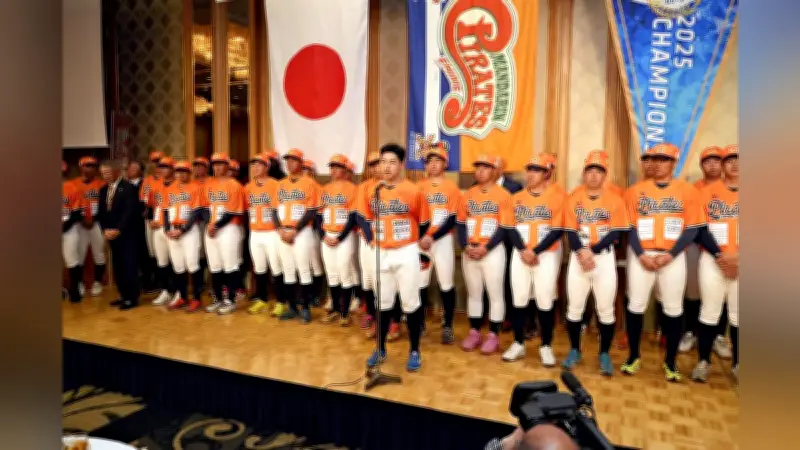 愛媛マンダリンパイレーツが決起大会、日本一連覇へ選手らが意気込みを語る