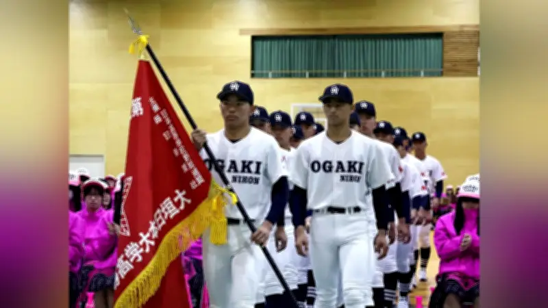 選抜高校野球大会出場へ、大垣日大が壮行会で決意表明…「諦めず戦う」主将の意気込み