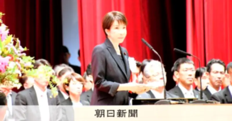 高市首相、防衛大卒業式で訓示「あらゆる選択肢排除せず」防衛力強化を強調