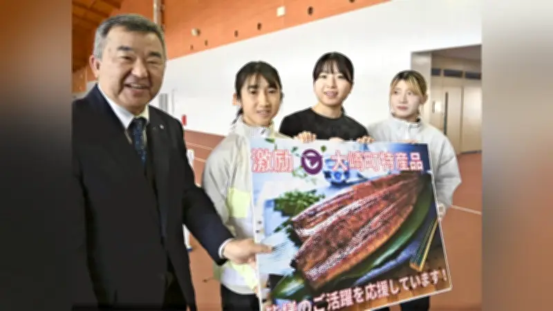 田中希実選手、鹿児島合宿で世界室内陸上へ調整 ウナギ贈呈で激励