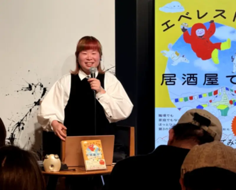 登山家・渡邊直子さんが語る「ヒマラヤトレッキング」の魅力 日本人にもっと冒険を