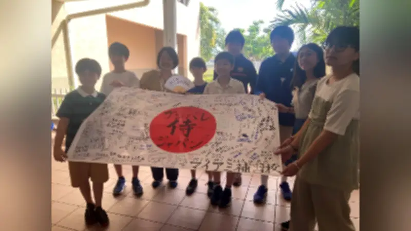 侍ジャパンに熱いエール、マイアミ補習校の子どもたちが応援寄せ書き…ベネズエラ戦で掲示へ