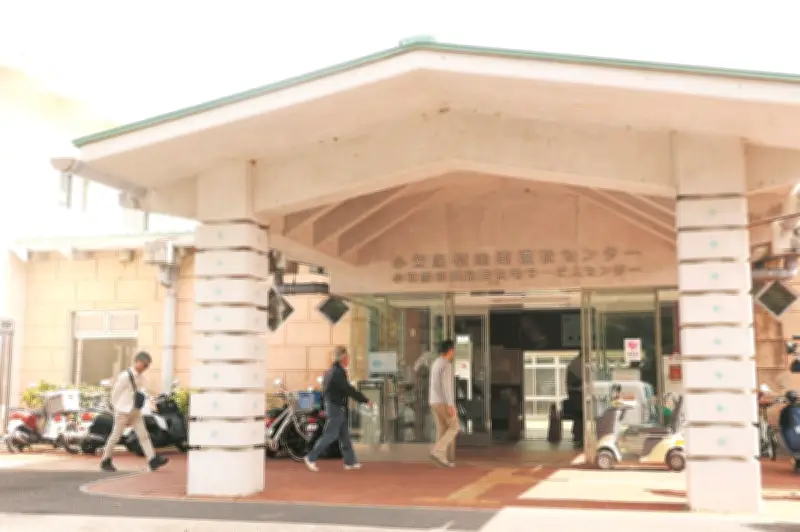 小笠原村で核のごみ処分場説明会 美しい島のイメージと住民の葛藤