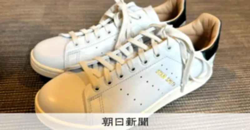 スニーカー市場が拡大を続ける背景　震災とコロナ禍で「履きやすさ」が重視される時代に
