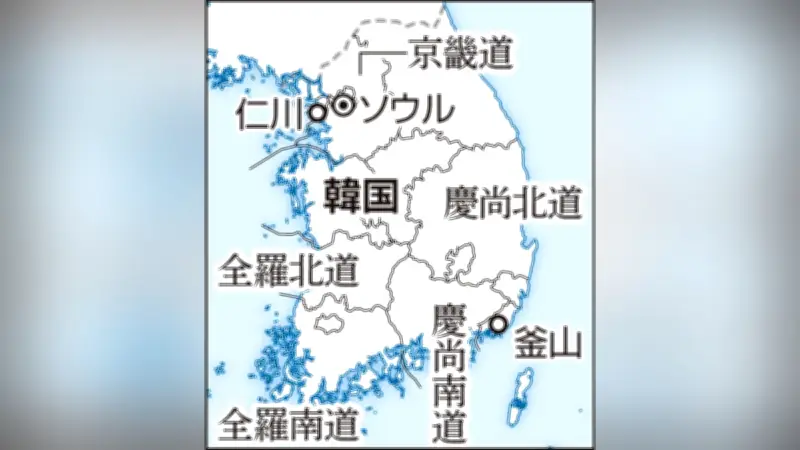 ソウル中心部カプセルホテルで火災発生、日本人女性が意識不明の重体に