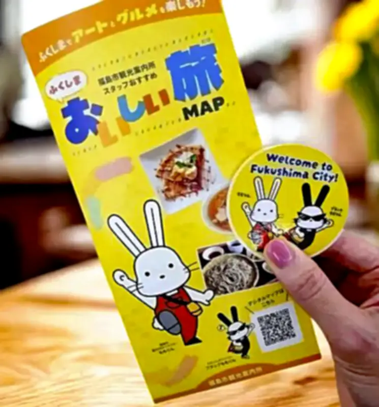 福島市が「ふくしまおいしい旅ＭＡＰ」を配布、限定ステッカーで観光客誘致を強化