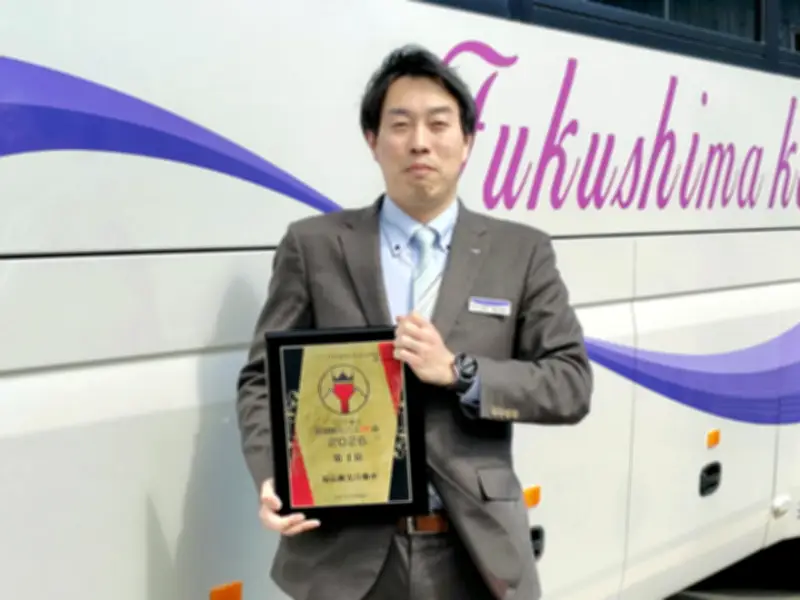 福島県の新たな観光戦略、地域活性化へ向けた取り組みを強化