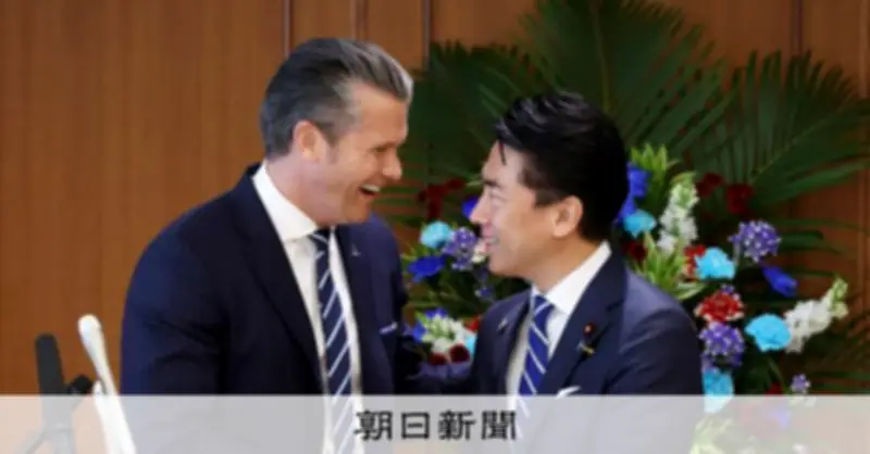 日米防衛相がイラン情勢で緊急電話協議　ホルムズ海峡の安定維持で意思疎通を確認