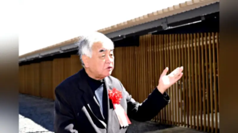 隈研吾氏設計の美術館がアルミ建材で刷新、記念式典で「感無量」と語る