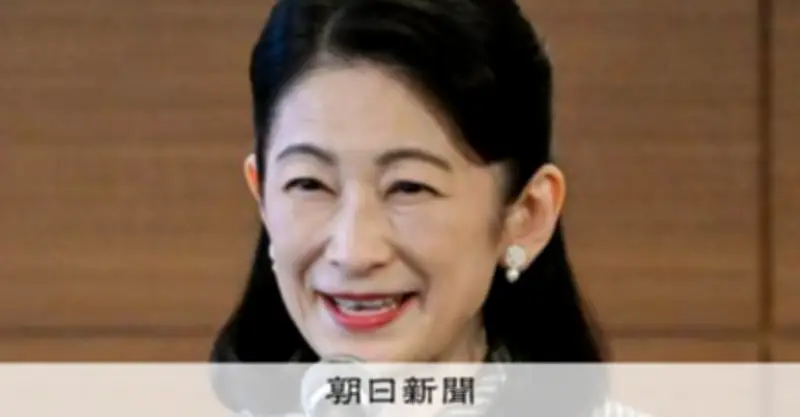 秋篠宮妃紀子さまが愛媛県訪問、彬子さまは欧州へ 皇室の多忙な一週間