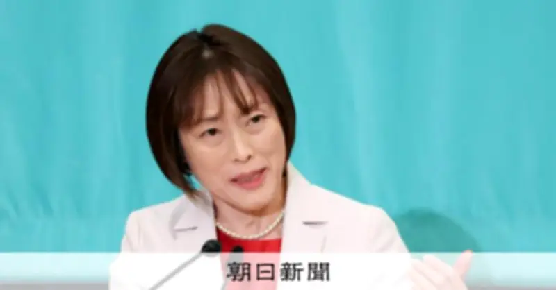 共産党が衆院選議席減を「重大な後退」と総括　最大要因は「自力の不足」と分析