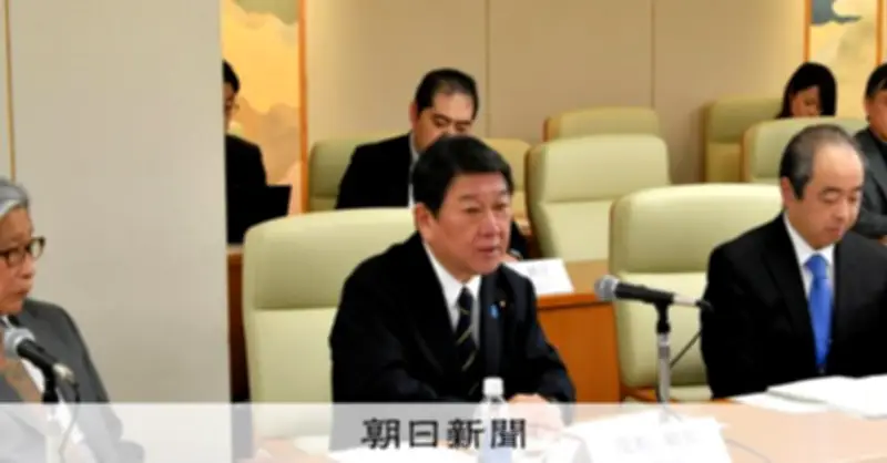 途上国開発協力の強化へ有識者会議が初会合、民間投資呼び込みで経済安保対応を議論