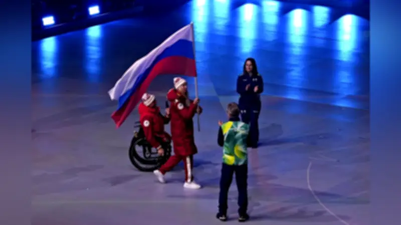 ミラノ・コルティナ冬季パラリンピック閉会式、ロシア・ベラルーシ選手が笑顔で行進、ウクライナは抗議のボイコット