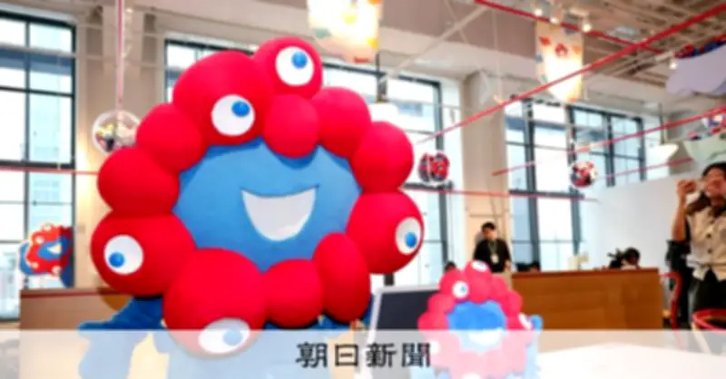 ミャクミャクとこみゃくの活用拡大　万博協会が新たな利用ルールを発表