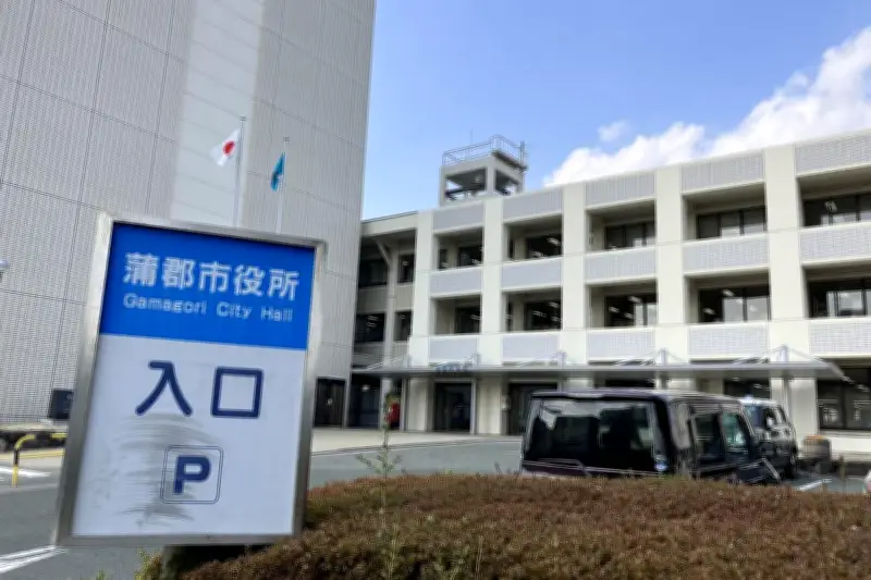 愛知県蒲郡市の最終処分場予定地で基準値超えの鉛検出、詳細調査へ