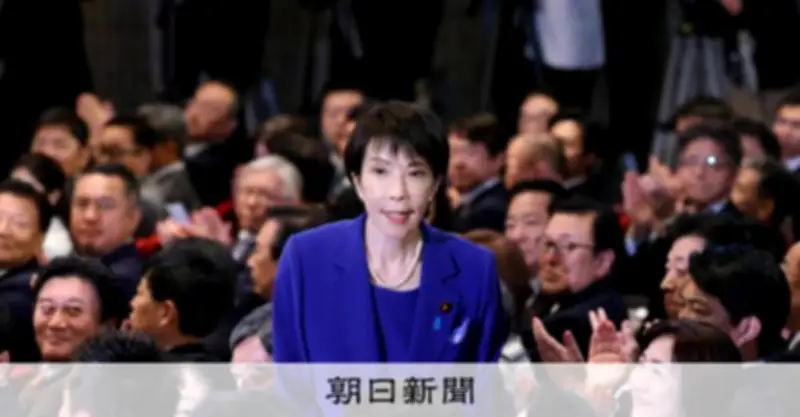 高市早苗氏「女性初」首相誕生への世論 期待と絶望が交錯する社会の本音