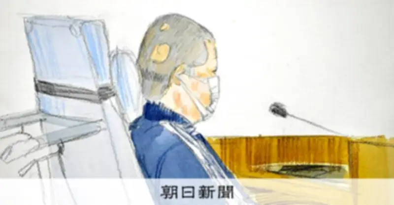 京アニ事件、青葉死刑囚の控訴取り下げ「有効」と判断 死刑確定は覆らず