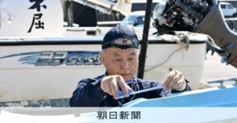 辺野古沖転覆事故で運輸安全委が調査開始　引き上げられた船体の損傷状況を確認