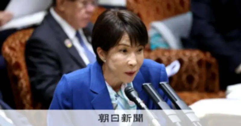 高市首相、ホルムズ海峡派遣で「国会承認必要な場合も」と表明 与野党協議に前向き姿勢