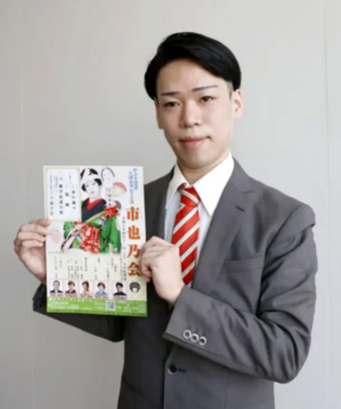 片岡市也、初の自主公演「市也乃会」開催へ 映画「国宝」に刺激受け「全力で踊りたい」と意気込み