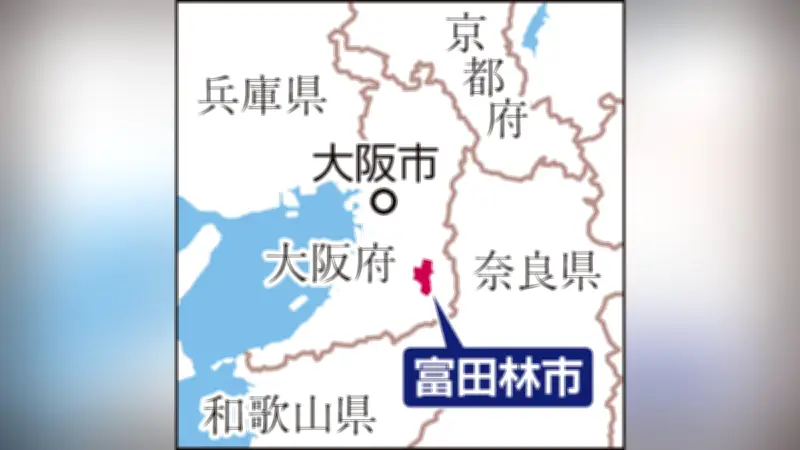 応援団女子生徒の編み込み髪形変更強制、大阪弁護士会が人権侵害と改善勧告