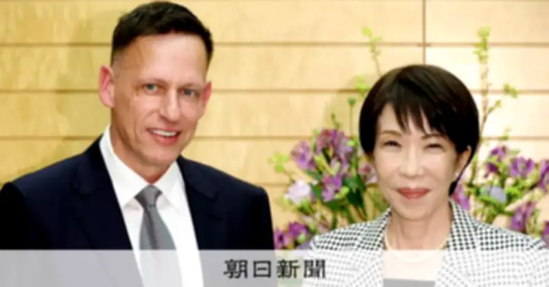 高市首相、パランティア会長との面会で「サービス利用の話は一切なし」と明言