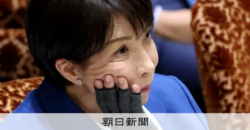 高市首相「時代変わった」と武器輸出解禁を主張 宮沢元首相の「兵器で稼ぐほど落ちぶれぬ」発言に反論