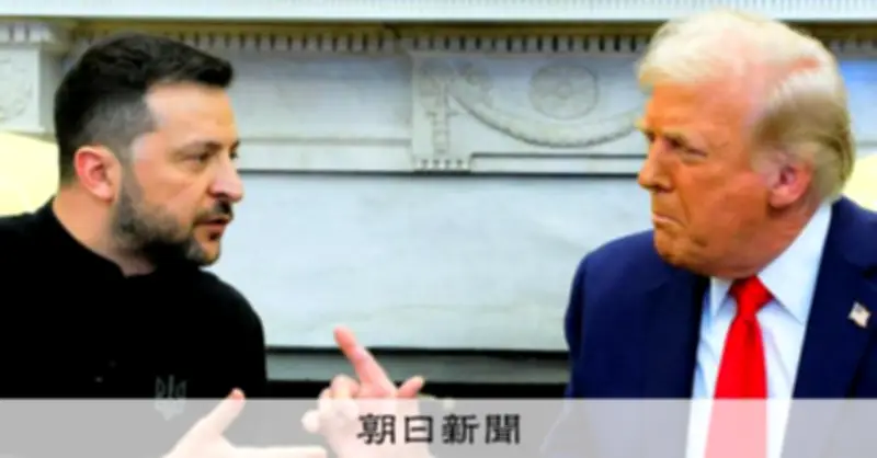 欧州、ホルムズ海峡への艦船派遣を拒否 「我々の戦争ではない」と結束に亀裂