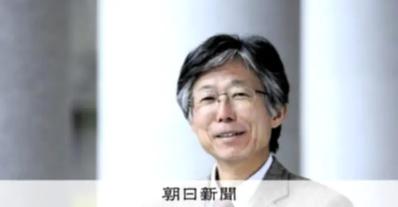 明治民法と現代憲法の比較から見る、家父長制家族観の変遷と課題