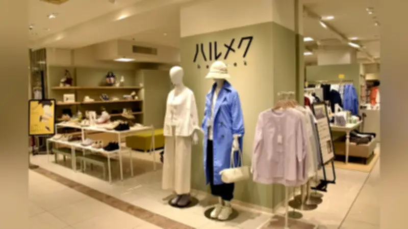 名古屋栄三越に「ハルメク」セレクトショップが移転オープン、名鉄百貨店閉店で新たな拠点に