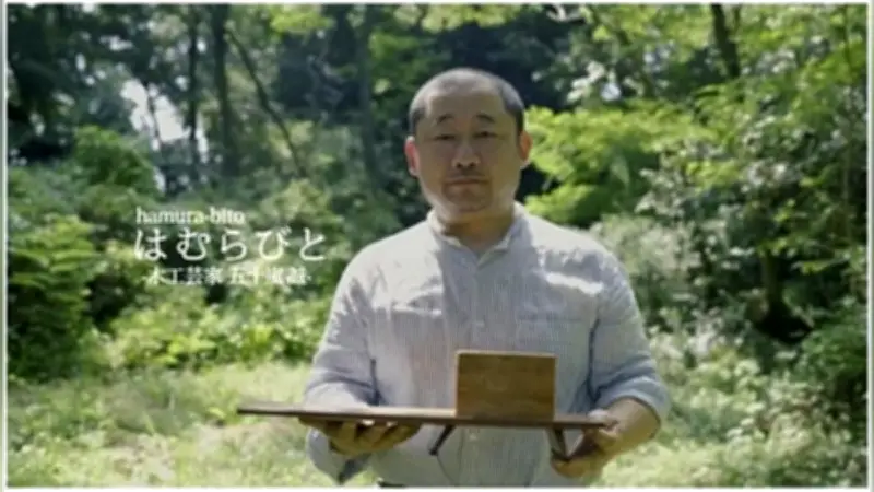 羽村市制作番組が都広報コンクールで最優秀賞、全国大会へ出品決定